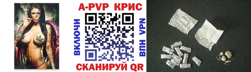 Все наркотики Конаково Гашиш Каннабис MDMA МЕФ NBOMe Alpha PVP COCAIN
