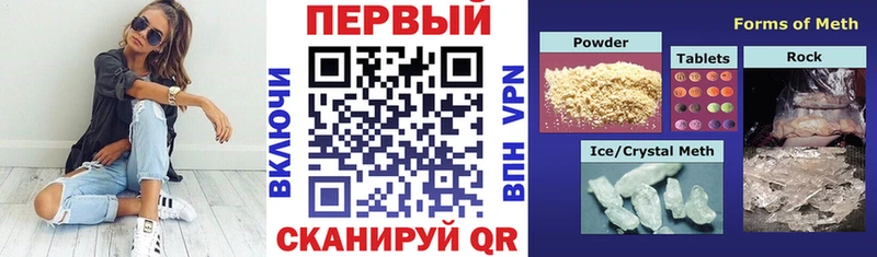 Amphetamine 98%  Конаково 
