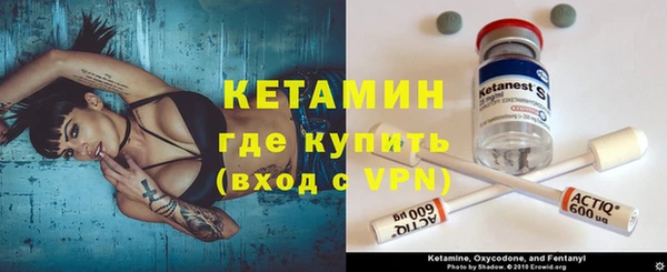 mdpv Зеленокумск