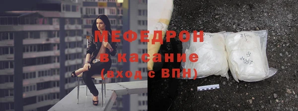 хмурый Каменногорск