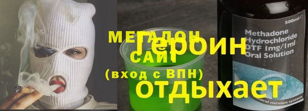 хмурый Каменногорск