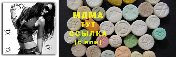 метадон Зерноград