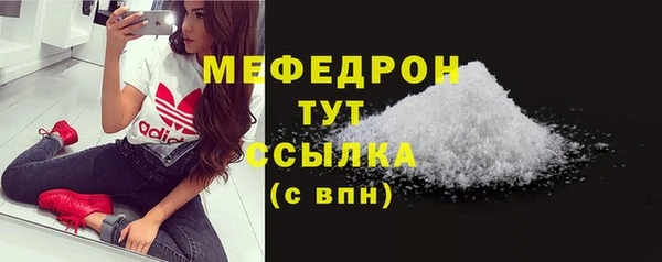 гашик Карталы