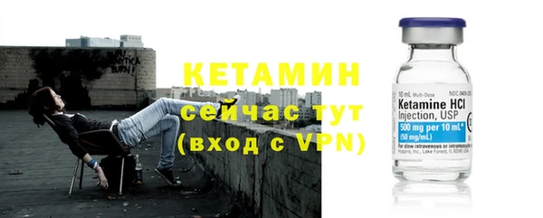 хмурый Каменногорск