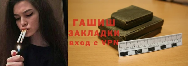 метадон Зерноград