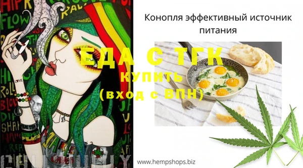 метадон Зерноград