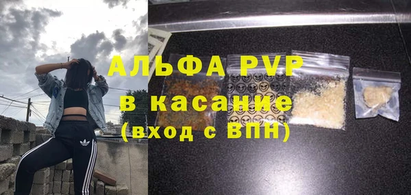 метадон Зерноград