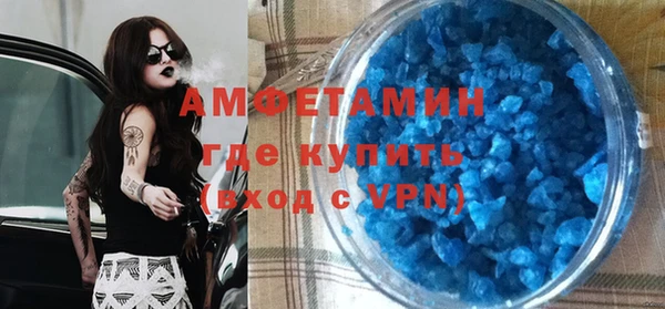 метадон Зерноград