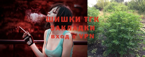 трава Зеленодольск
