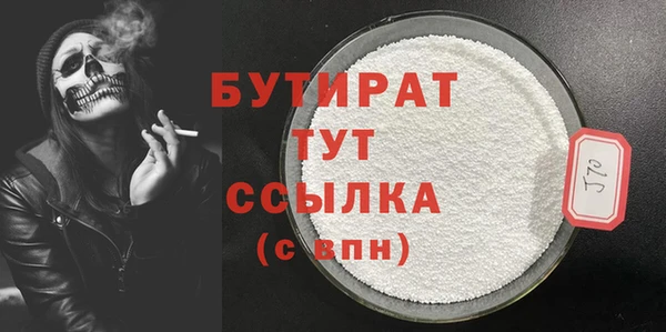 хмурый Каменногорск