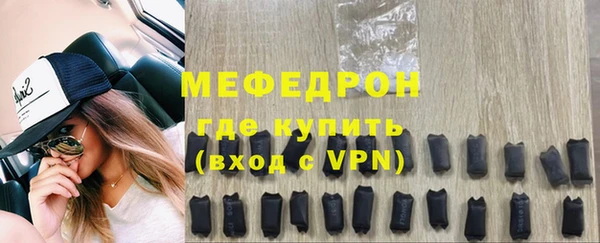 метадон Зерноград