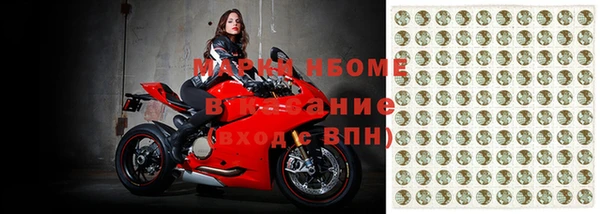 ГАЛЛЮЦИНОГЕННЫЕ ГРИБЫ Каменск-Шахтинский