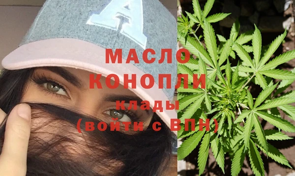 mdpv Зеленокумск