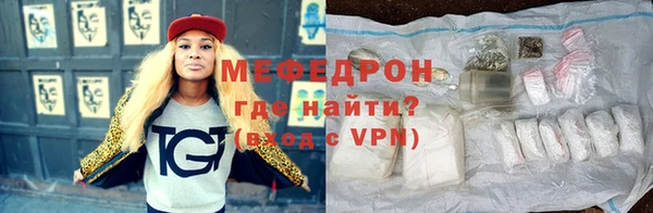 хмурый Каменногорск