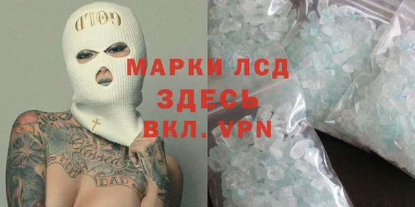 хмурый Каменногорск