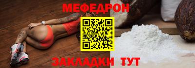 не бодяженный Балаково