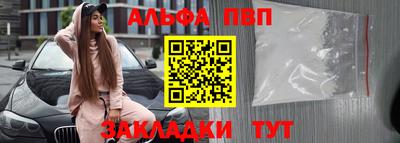 не бодяженный Балаково