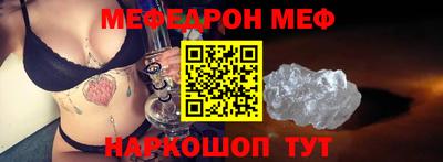 не бодяженный Балаково