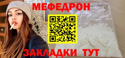 не бодяженный Балаково