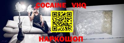 jwh Балахна
