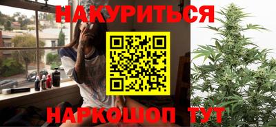 не бодяженный Балаково