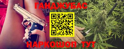 кокаин премиум Балашиха