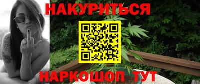 не бодяженный Балаково