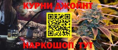 кокаин премиум Балашиха