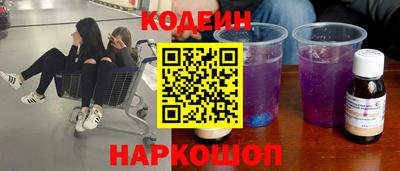 jwh Балахна