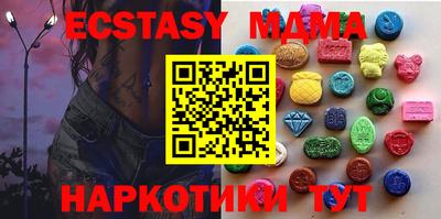 не бодяженный Балаково