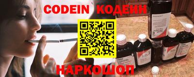 кокаин премиум Балашиха