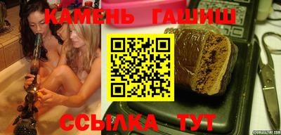не бодяженный Балаково