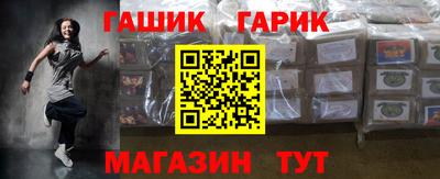 не бодяженный Балаково