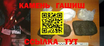кокаин премиум Балашиха