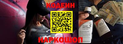 jwh Балахна