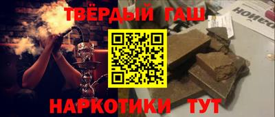 не бодяженный Балаково