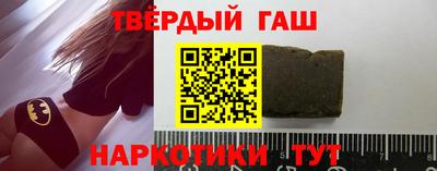 не бодяженный Балаково