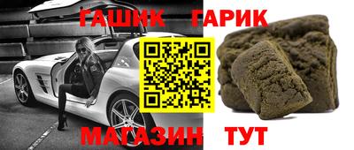 не бодяженный Балаково