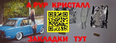 не бодяженный Балаково