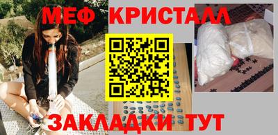 не бодяженный Балаково