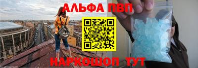 не бодяженный Балаково