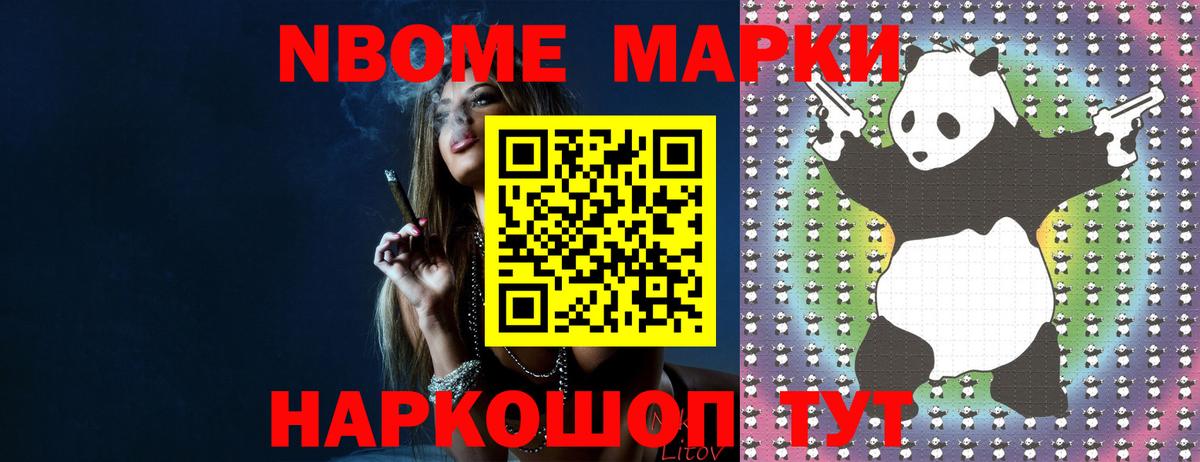 ЛСД экстази ecstasy  Вход с VPN  Конаково  ЛСД экстази кислота 