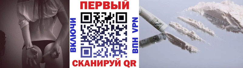 Первитин витя  где купить наркоту  shop состав  Конаково 