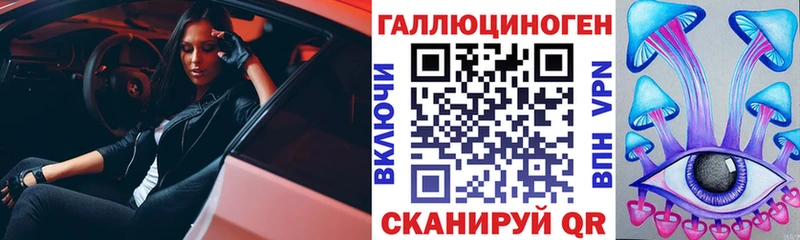 где можно купить   kraken   Галлюциногенные грибы Psilocybine cubensis  Конаково 