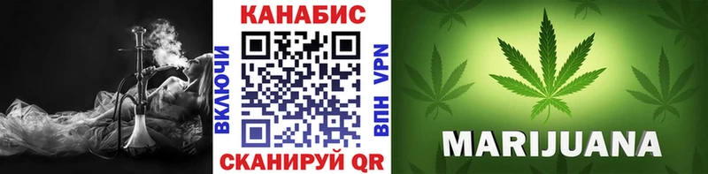 как найти наркотики  Конаково  Бошки марихуана AK-47 